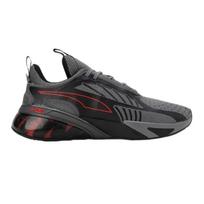 Buty sportowe męskie PUMA X-Cell Action Soft Focus 37793002 - szare r. 42.5 42,5 pilka