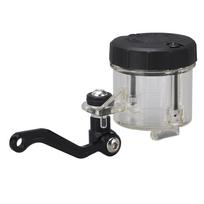 Motorcycle Front Brake Pump Oil Cup Clutch Cylinder Fluid Reservoir Tank with Long Bracket 10cm