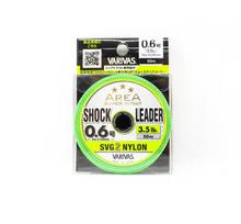 Varivas Nailonas Super Trout Area SVG2 Šoko lyderio valas 50m 3.5lb (9772) gryna