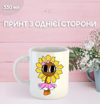 Puodelis Dandžio pasaulyje (Dendi) Roblox Dandy's World su spauda keraminis puodelis 330 ml 9.5 balta