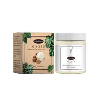 Body Moisturizer Shea Butter Nourishing Moisturizing Body Lotion Soothing Repair Body Skin beige