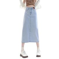 Women's Retro High-Waist Denim Midi Skirt - A-Line, Slimming, Slit Design for Spring/Summer 2025. Extra Small šviesiai mėlyna spalva
