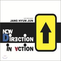 Jang Hyun-jun - New Direction In Action