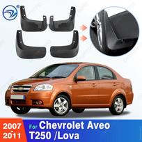 For Chevrolet Aveo T250 and Chevrolet Lova 2007-2011 Fender Mudflaps Splash Guards Mudguards Mud Flaps car Accessories 2007-2011