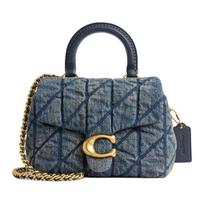 Coach Tabby 19 Quilted Diamond Pattern Fabric Shoulder Tote Bag Small Women handbags Deep-Indigo CDC34-B4YMW Basic Set (Bag+Dust Bag) gray