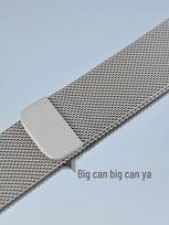 Compatible Metal Strap for Apple Watch 8 - Women's Spring/Summer Style 42/44/45/49mm (Series 1-9) žvaigždžių šviesos spalva
