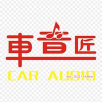 Tokyo Ghoul Iron On Patches For Clothing Applique Stickers On Clothes Heat-Sensitive Custom Patch