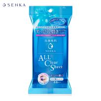 Senka ALL Clear Sheet valomasis lakštas, kuris pašalina makiažą 10 vnt / 44 vnt. - Shiseido Japan 10 Sheets