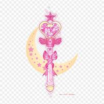 Sailor Moon Lazdelė Chibiusa Smoking Mask Klijuojami pleistrai drabužiams Aplikacijos lipdukai ant drabužių Šilumai jautrus individualus pleistras yellow