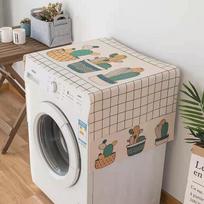 Drum Washing Machine Cover Waterproof Sun Protection Cover Double Door Refrigerator Cover Towel Oven Cover Dust Towel Microwave Oven 35*100cm