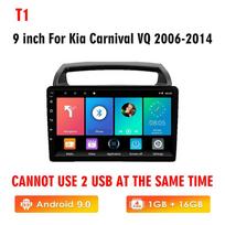 Icreative Car Radio Multimedijos vaizdo grotuvas, skirtas Kia Carnival VQ 2006-2014 GPS 2 din Android Auto stereo