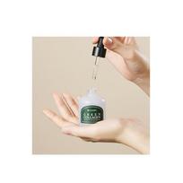 LEADERS Green Collagen Drėkinamasis stangrinamasis serumas 30ml beige