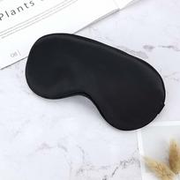Sleep Mask Silk Blackouted Soft Travel Mask with Strap Sleep Eye Mask One Size juoda