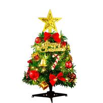 Mini stalviršis Kalėdų eglutės dekoravimas LED dekoro namų dovanų vakarėlis 30cm One Size yellow