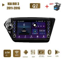 2Din Android WiFi Car Radio Multimedijos leistuvas GPS navigacija, skirta KIA RIO 3 2011-2016 Su mygtuko rankenėle Stereo 1+16GB 1+16GB black