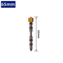 Atsuktuvo antgalis elektronikai PH2 Atsuktuvo antgalis 110MM 65mm