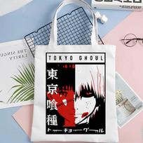 tokyo ghoul Kaneki Ken pirkinių krepšys medvilnė rankinė pirkėjas bolsa bakalėjos bolsas de tela krepšys tinklelis bolsa compra sac cabas audinio maišelis 24*26cm