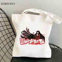 Kakegurui pirkinių krepšys medvilnė pirkėjo bolso rankinė eko bolsa krepšys džiuto tinklelis maišelis 24*26cm