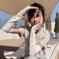 Skin Friendly Summer Soft Wear-resistant Ice Silk Riding Sun Protection Comfortable Elastic Thin Section Protect Outdoor Khaki - Checkerboard