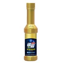 Automobilio kuro priedas benzinas Pašalina variklio anglies nuosėdas Taupo benziną Padidina galią Priedas alyvoje kurui 50ML