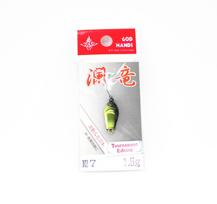 God Hands Area Dragon Ripples 1.5 grams Sinking Lure 07 (2422)