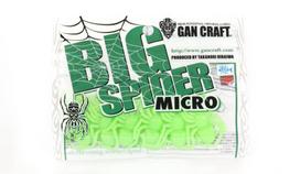 Gan Craft Soft Lure Big Spider Micro 50mm 23 (3591)