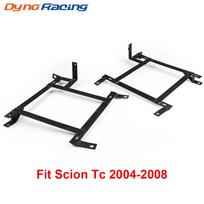 One Pair Racing Sport Seat Mount Bracket For Scion TC 2004 2005 2006 2007 2008 white