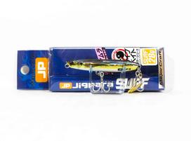Major Craft Spin Tail JPSURF-28L 28 grams 70 mm Sinking Lure 83 (4042)