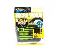 Owner Soft Lure MW-05 Dorome Shad 8 Pieces 2.5 Inches 04 (1281)