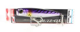 Yo Zuri Hydro Popper 120 mm Floating Lure R1152-BN (1502)