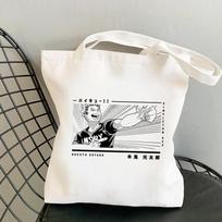 Haikyuu pirkinių krepšys bolsa pirkinių džiuto krepšys bolso medvilninis ekologiškas krepšys audinio audinio džiuto reciclaje griebtuvas 24*26cm white