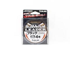 Sunline Ester Leader Ika Metal Black 30m #4 16lb 0.33mm (4356) juoda