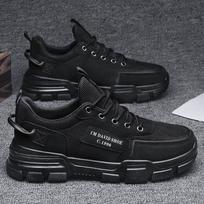 Autumn Waterproof and Non-slip Labor Insurance Men's Shoes Construction Site Leisure Breathable Sports Wear-resistant Tide Shoes 44 juoda