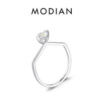 MODIAN 925 sterlingų sidabro spalvingas kvadratinis cirkonio oksido geometrinis žiedas originalaus dizaino vestuvių pareiškimas, puikūs papuošalai moterims 5 sidabras