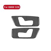 2 vnt. automobilio sėdynės reguliavimo rėmo dangtelio lipdukas, anglies pluošto apdailos automobilio interjero aksesuarai, skirti BMW 5 serijai G30 2018- Rear Seats black