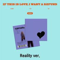 KINO - 1st EP If this is love, I want a refund Reality version