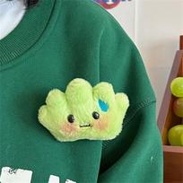 Plush Stuffed Green Grass Keychain Creative Cartoon Kawaii Couple Pendant Cute Backpack Costume Accessory Brooch