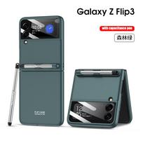 With S Pen Hard Plastic Cover For Samsung Galaxy Z Flip 3 5G Case Built-in Screen Protecto Shockproof Phone Case Coque Fundas For Z Flip 3 5G