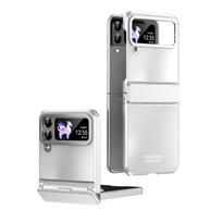 Shockproof Phone Case for Samsung Galaxy Z Flip 4 Flip5 Flip3 Flip 3 5 5G Flip4 Zflip4 Zflip3 Zflip5 Phone Accessories Covers for samsung z flip 4