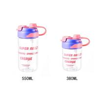 Madingas šiaudinis kavos puodelis, animacinis, studentų bendrabučiui, dvigubas gėrimo puodelis, mielas, ofisui, arbatai, plastikinis vandens puodelis 380ml 1PCS
