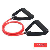 1.2M Yoga Pull Rope TPE Fitness Training Resistance Bands Fitness Gum Elastic Rubber Expander Workout Exercise Equipment Band black