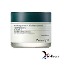 Pyunkang Yul Calming Moisture Nourishing Cream 50ml 1 PCS black
