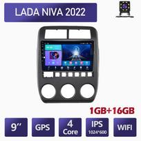 Icreative Android automobilio radijas Lada Niva 2022+ Multimedia vaizdo grotuvas Navigacija WIFI GPS DSP RDS 2din 1+16GB 1+16GB gray
