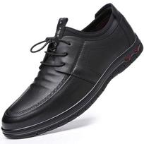 Casual Leather Shoes Men 'S New Leather Tide Comfortable Shoes Super Soft Bottom Soft Leather Surface Lace -Free Men 'S Shoes 44 juoda