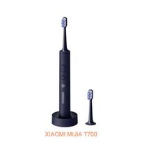 T700 Sonic elektrinis dantų šepetėlis IPX7 LED ekranas, dantų balinimas Sumanus ultragarsinis vibracinis burnos valymo šepetėlis black