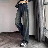 Women Vintage Straight Loose Drape Jeans 90s High Waist Elegant Wide Leg Mop Pants Korea Fashion Plus Size Casual Trousers Streetwear S mėlyna