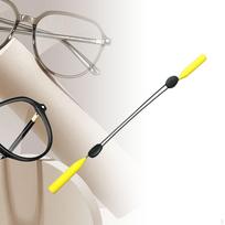 Glasses Cord for Outdoor Adventures geltona