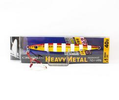 Major Craft Metal Jig Crossride XRJ-40 grams 008 (9271)