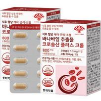Dongwha Pharmaceutical Po valgio cukraus kiekio kraujyje priežiūros valdymo kontrolės banabos lapų ekstraktas Corosolic Acid Plus Chromium 48g, 60 tablečių, 2 vienetai, Korėja