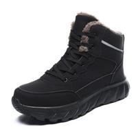 Nauji vyriški sniego batai ant kulkšnies, šilti žieminiai batai Madingi vyriški pliušiniai batai, pastorinti, patogūs šilti, neslystantys didelio dydžio batai 48 chaki